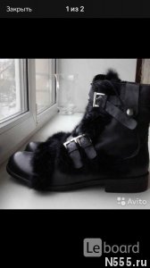 Ботинки новые мужские зима кожа черные 43 размер с