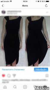 Платье футляр новое sisley 44 46 м черное сарафан фото 2