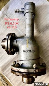 Ротаметр электрический РЭ-6,3 Ж кл. 2,5