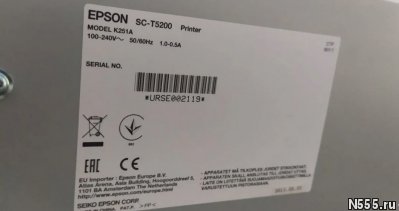 Принтер Epson SC-T5200 (со стендом) на запчасти фото