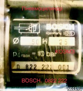 Пневмоцилиндр bosch 0 822 222 01 фото 1