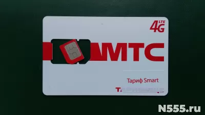 SIM-карта тарифа Smart новая