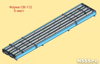 Металлоформа для стоек СВ-112 5-ти местная.