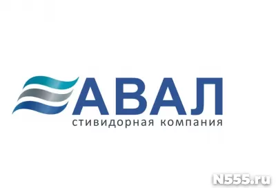 Ведущий экономист отдела финансово-экономического анализа