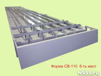 Металлоформы для стоек СВ-110 6-ти местные.