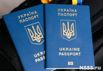 Паспорт гражданина Украины оформить фото