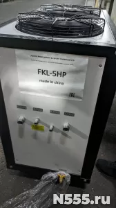 Чиллер FKL-5HP фото 1