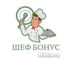 Повар на пищевое производство (Петровско-Разумовская), Москв фото