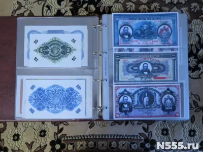 Коллекция репродукций иностранных банкнот (104 штуки) фото 4
