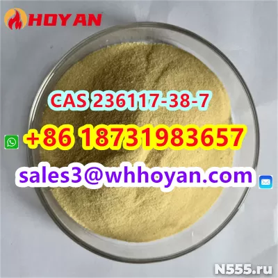 CAS 236117-38-7 Supplier High Purity Good Price фото 1