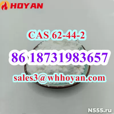 CAS 62-44-2 Phenacetin white powder factory