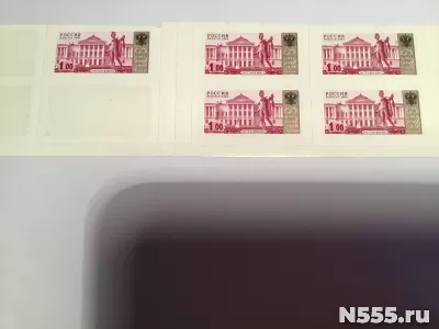 5 марок Почта России выпуск 2003 год «Останкино»