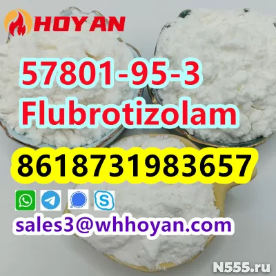 cas 57801-95-3 Flubrotizolam best price