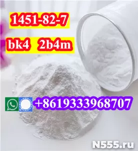 CAS1451-82-7 BK4 crystal powder 2B4M reliable supplier фото 4