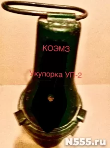 УП-2 - укупорка для перевозки бутылок фото