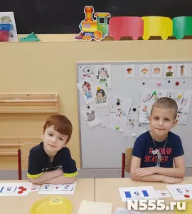 Частный детский сад ЗАО Москвы Образование Плюс I фото 2