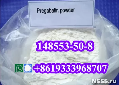 CAS148553–50–8 crystal powder Pregabalin factory supplier фото 3