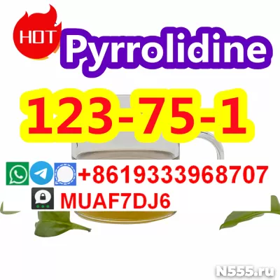 high purity of  5337–93–9 4-Methylpropiophenone oil фото 2