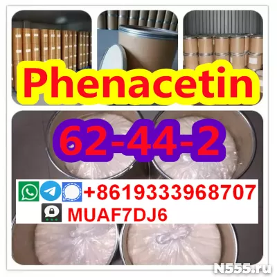 Factory supply High quality Phenacetin powder 62-44-2 фото 2