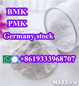CAS28578-16-7 PMK Powder with large inventory on stock фото