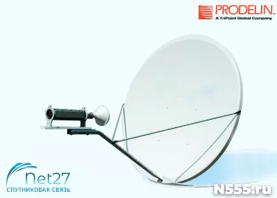 Антенна VSAT Ku-Band Prodelin диаметром 1.2m фото