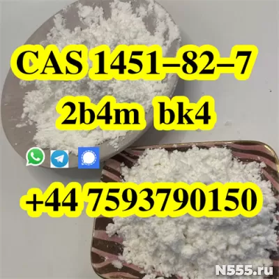 CAS 1451-82-7 2B4M Powder Bromketon-4 factory фото 1