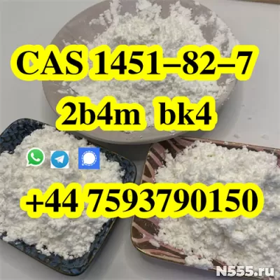 CAS 1451-82-7 2B4M Powder Bromketon-4 factory фото 2