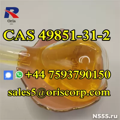 CAS 49851-31-2 2-Bromo-1-phenyl-pentan-1-one фото 4