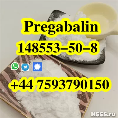 Sell Crystal Pregabalin Powder 148553-50-8 Lyrica pregabalin фото 4