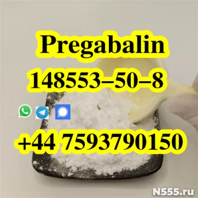 Sell Crystal Pregabalin Powder 148553-50-8 Lyrica pregabalin фото 6