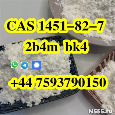 CAS 1451-82-7 2-Bromo-4′-methylpropiophenone supplier фото 3