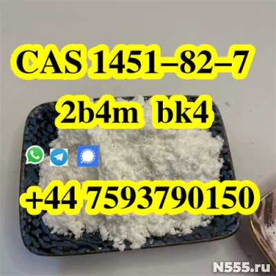 CAS 1451-82-7 2-Bromo-4′-methylpropiophenone supplier фото 2