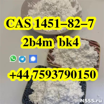 CAS 1451-82-7 2-Bromo-4′-methylpropiophenone supplier фото 4