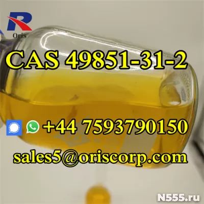 CAS 49851-31-2 2Bromo Liquid 2-Bromo-1-phenyl-pentan-1-one фото 1