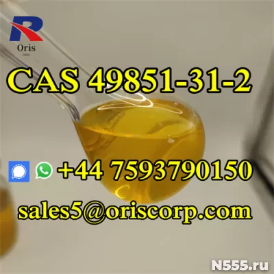 CAS 49851-31-2 2Bromo Liquid 2-Bromo-1-phenyl-pentan-1-one фото 3