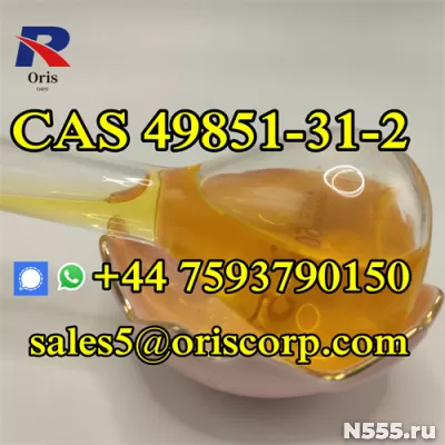 CAS 49851-31-2 2Bromo Liquid 2-Bromo-1-phenyl-pentan-1-one фото 2