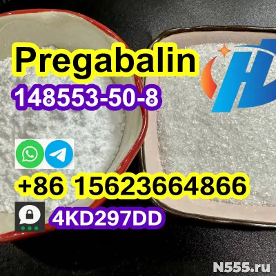 Large Crystal Pregabalin Powder cas 148553-50-8 фото