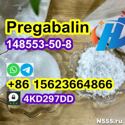 Large Crystal Pregabalin Powder cas 148553-50-8 фото 1