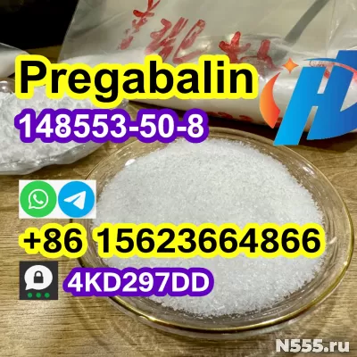 Large Crystal Pregabalin Powder cas 148553-50-8 фото 2