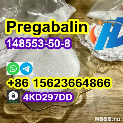 Large Crystal Pregabalin Powder cas 148553-50-8 фото 3