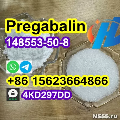 Large Crystal Pregabalin Powder cas 148553-50-8 фото 4