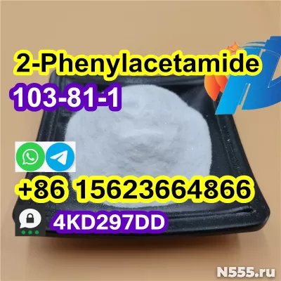 Buy China Factory 2-Phenylacetamide cas 103-81-1 фото 3