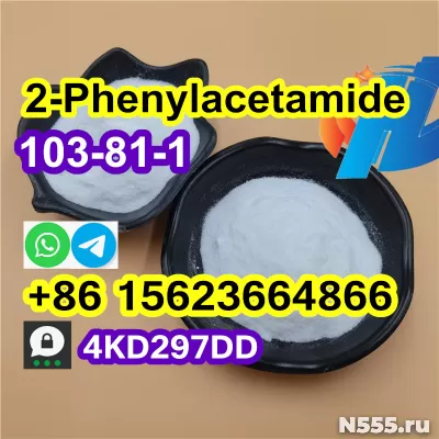 Buy China Factory 2-Phenylacetamide cas 103-81-1 фото 5