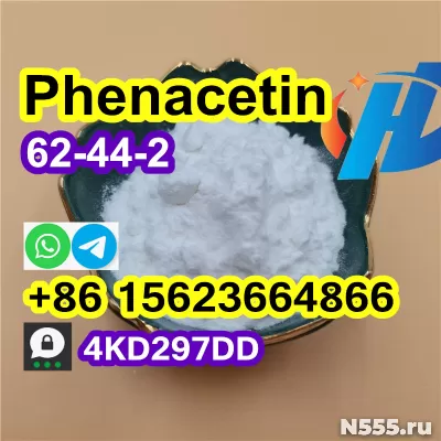 Order Phenacetin cas 62-44-2, factory Phenacetin фото