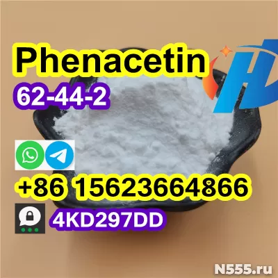 Order Phenacetin cas 62-44-2, factory Phenacetin фото 2