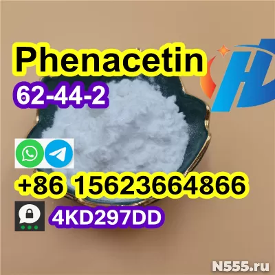 Order Phenacetin cas 62-44-2, factory Phenacetin фото 1