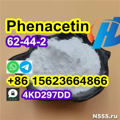 Order Phenacetin cas 62-44-2, factory Phenacetin фото 3