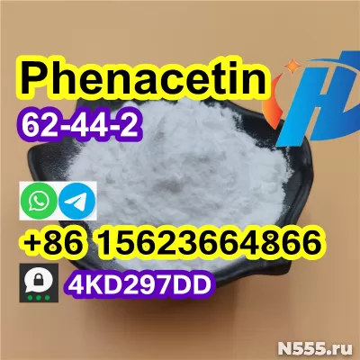 Order Phenacetin cas 62-44-2, factory Phenacetin фото 6