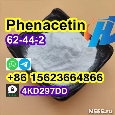 buy Phenacetin powder, cas 62-44-2 фото 2