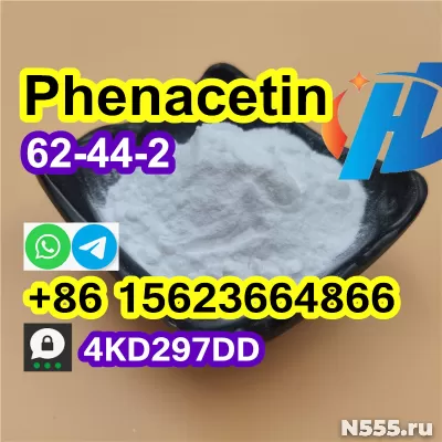 buy Phenacetin powder, cas 62-44-2 фото 3